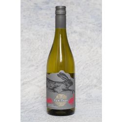 Yew Tree Vineyard Ortega